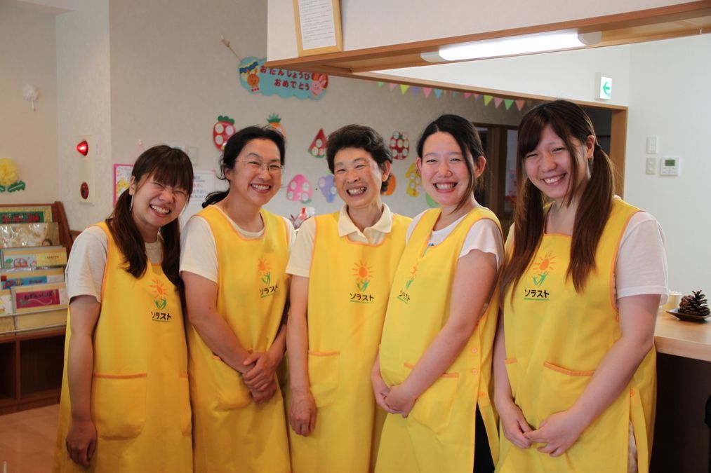ソラストこうとう保育園（看護師/准看護師の求人）の写真5枚目：笑顔溢れる職場です☆