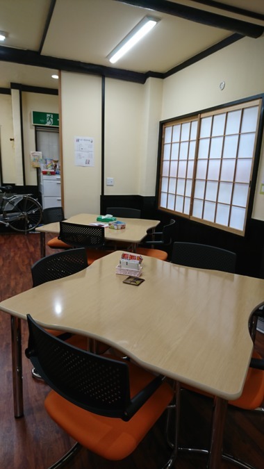 アヴェニールサポート　デイサービスの写真4枚目：