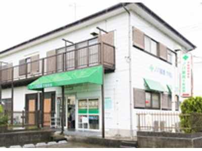 ノバ薬局下和田店(薬剤師の求人)の写真:地域に根差した薬局として、安心・安定のサービスを心がけています