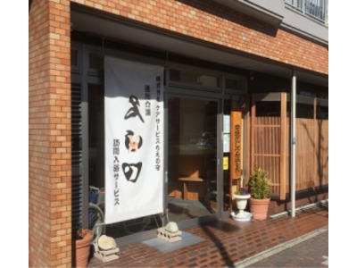 仕事イメージ