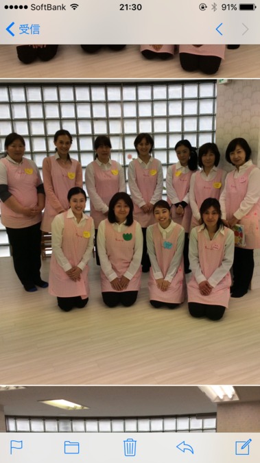 中野区立江原町一丁目保育室の写真