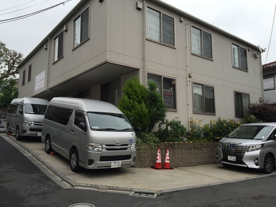 桃二デイサービスの写真