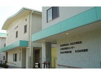 なるみ作業所【生活介護・就労継続B型】の写真