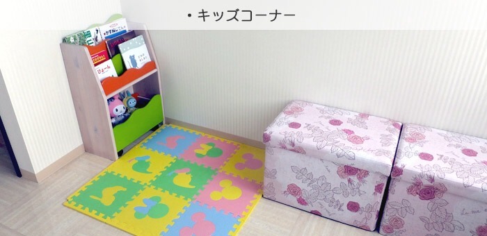 中央歯科（歯科衛生士の求人）の写真3枚目：
