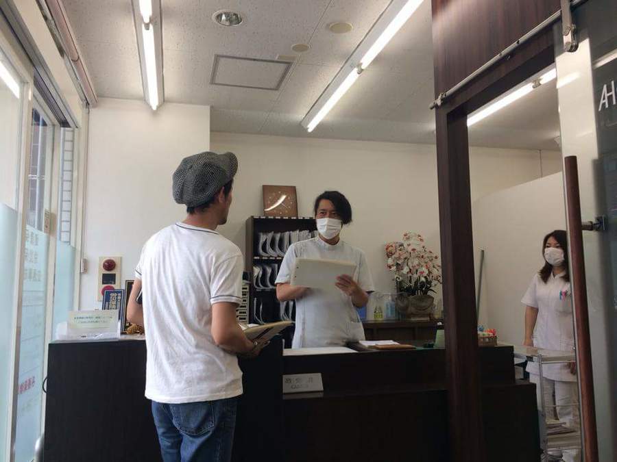 有澤整骨院(整体師の求人)の写真2枚目: