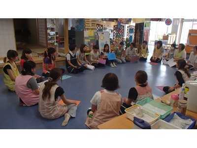 菁莪保育園の写真