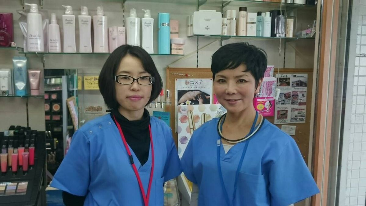 カネミ薬局（薬剤師の求人）の写真3枚目：薬剤師です