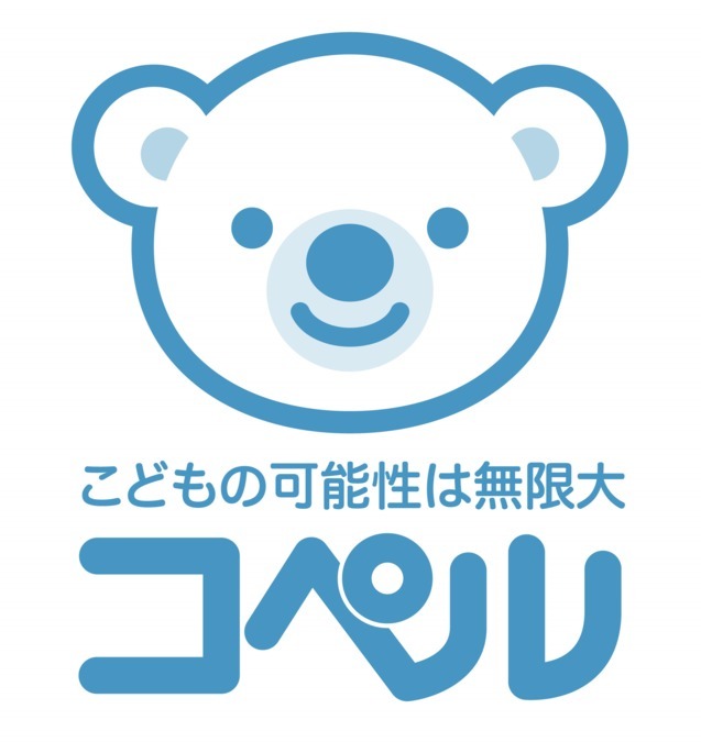 児童発達支援事業所　コペルプラス新浦安（作業療法士の求人）の写真：