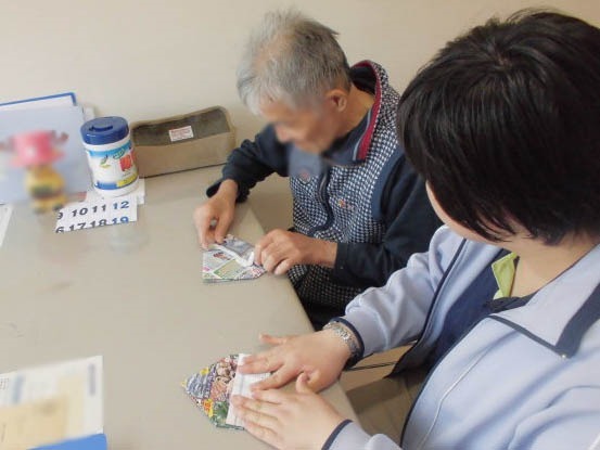 介護老人保健施設ロマン(作業療法士の求人)の写真4枚目: