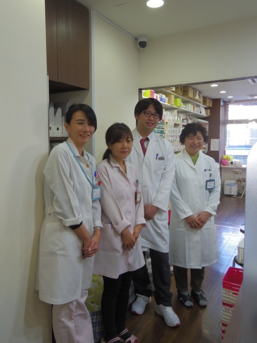 保険調剤薬局 ヒロ薬局さくらべーるの写真9枚目：