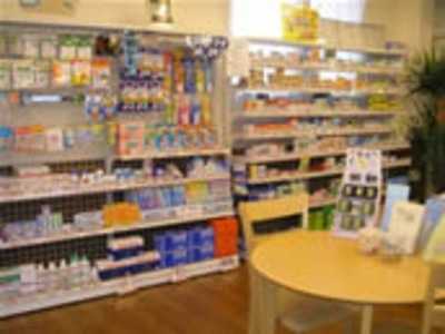 平成調剤薬局 東長良店(薬剤師の求人)の写真:ドライブスルーあり◎地域の方々にとって、身近で頼れる薬局を目指しています♪