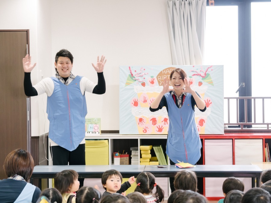 あい・あい保育園 鴫野駅前園(仮称)【2020年04月01日オープン予定】の写真: