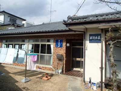 だいせんデイサービス平(生活相談員の求人)の写真:地域に密着した運営を行っています
