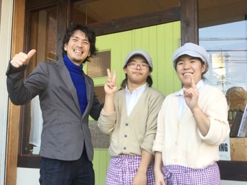 生活介護事業所 はたらくばの写真