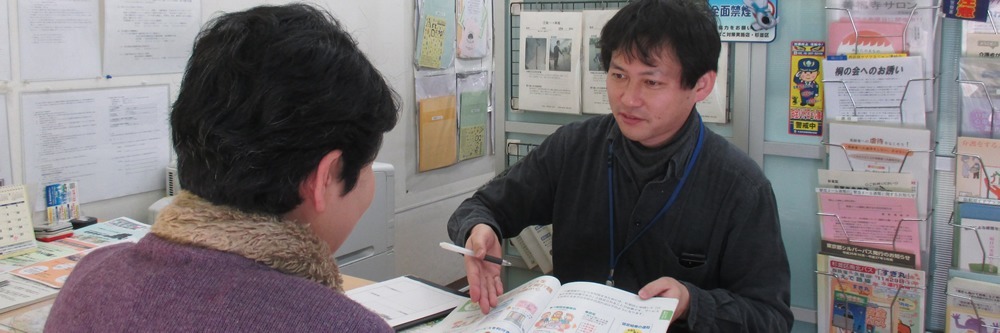 杉並区地域包括支援センターケア24善福寺(看護師/准看護師の求人)の写真3枚目: