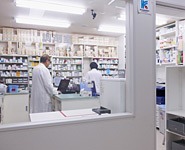 わたなべ調剤薬局(薬剤師の求人)の写真: