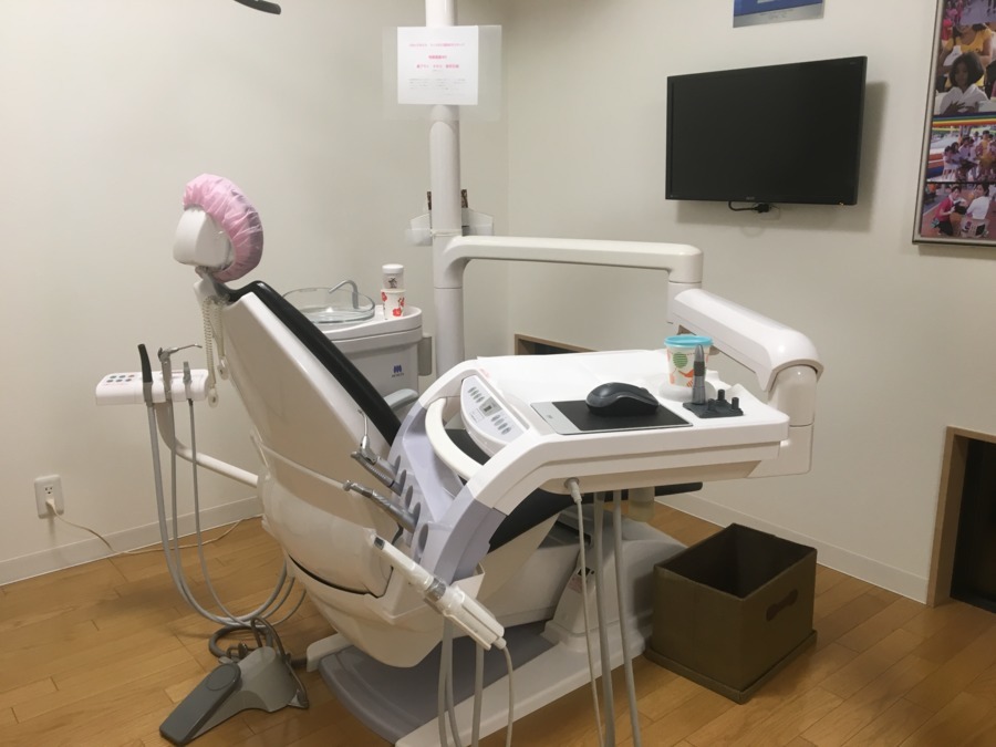 根本歯科医院の写真