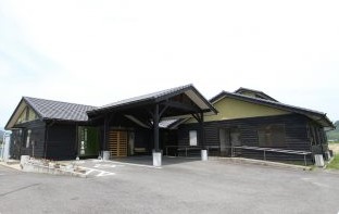 白山地域密着型ケアセンター シルバーケア豊壽園の写真