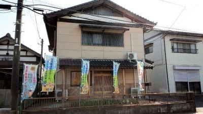 株式会社アイベックス早池峰(児童指導員の求人)の写真: