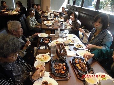 ごゆるり倶楽部・紫野の写真4枚目：