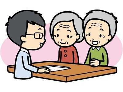 ふじくらケアプランセンターの写真