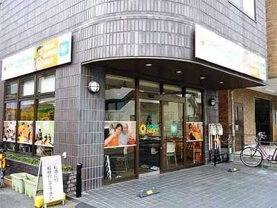 GENKINEXT越谷蒲生の写真