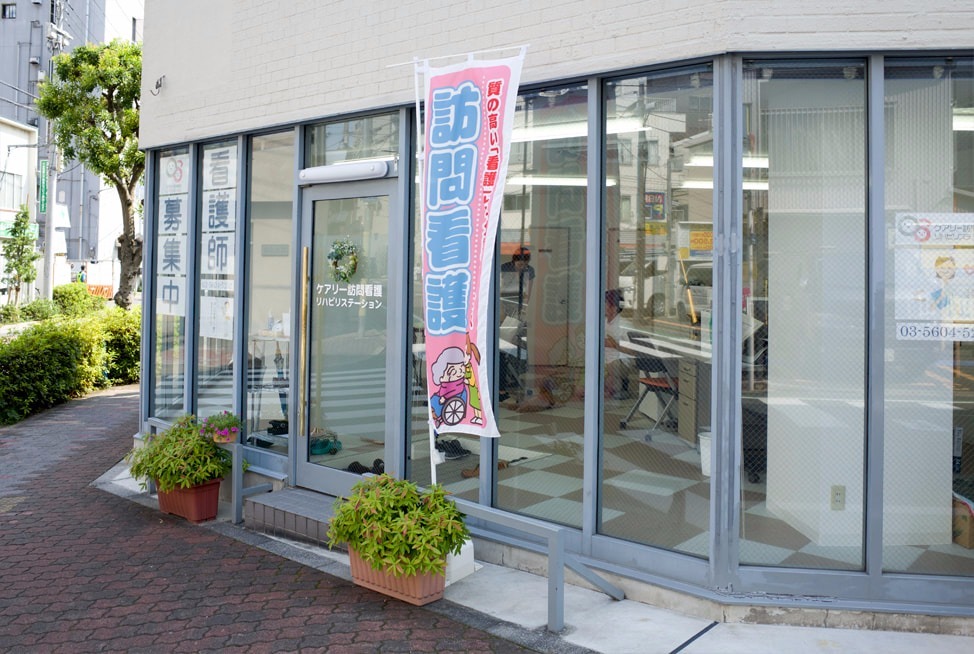 仕事イメージ