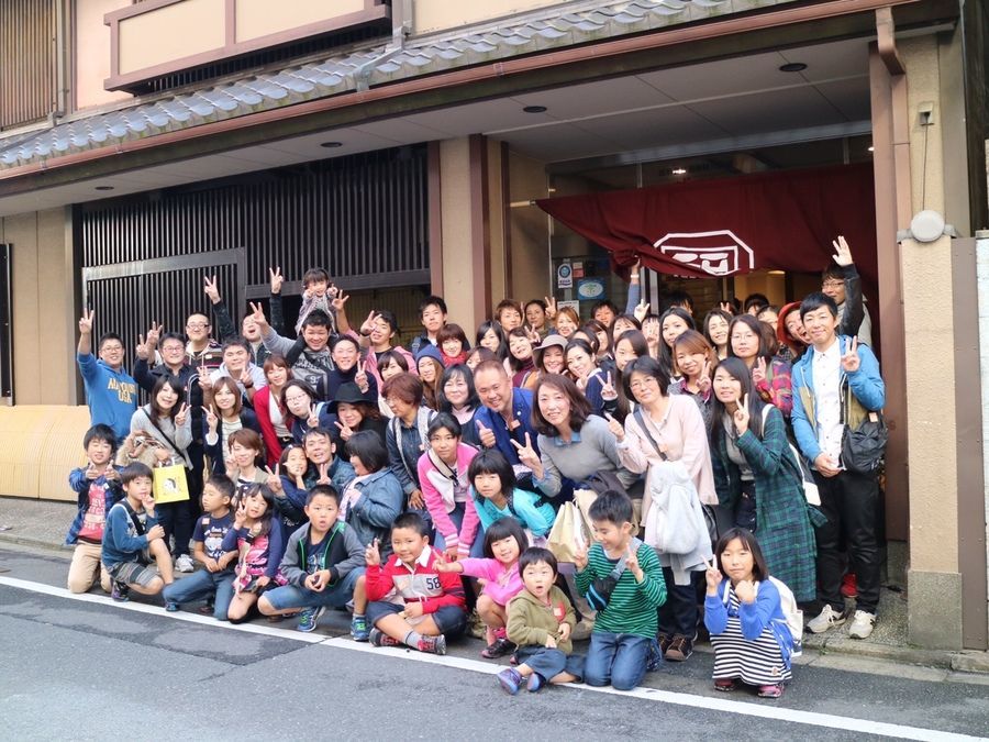 グループホーム笑顔いちばん各務原の写真7枚目：家族参加型の社内行事があります