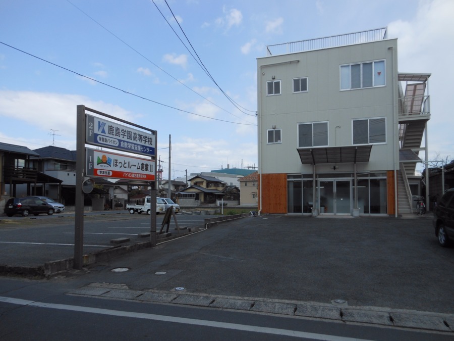 ほっとルーム倉敷2の写真