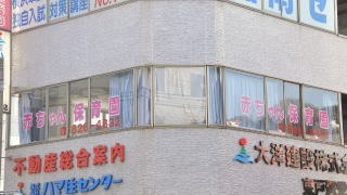 東戸塚赤ちゃん保育園(保育士の求人)の写真:たくさんのご応募お待ちしています!
