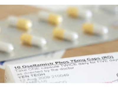 みのり薬局の写真1枚目:牛久駅から徒歩6分の場所に位置する薬局です