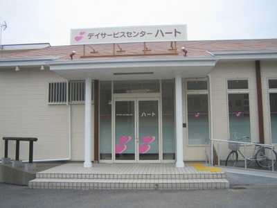 訪問看護ステーションハートの写真2枚目: