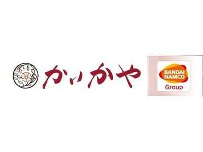 仕事イメージ