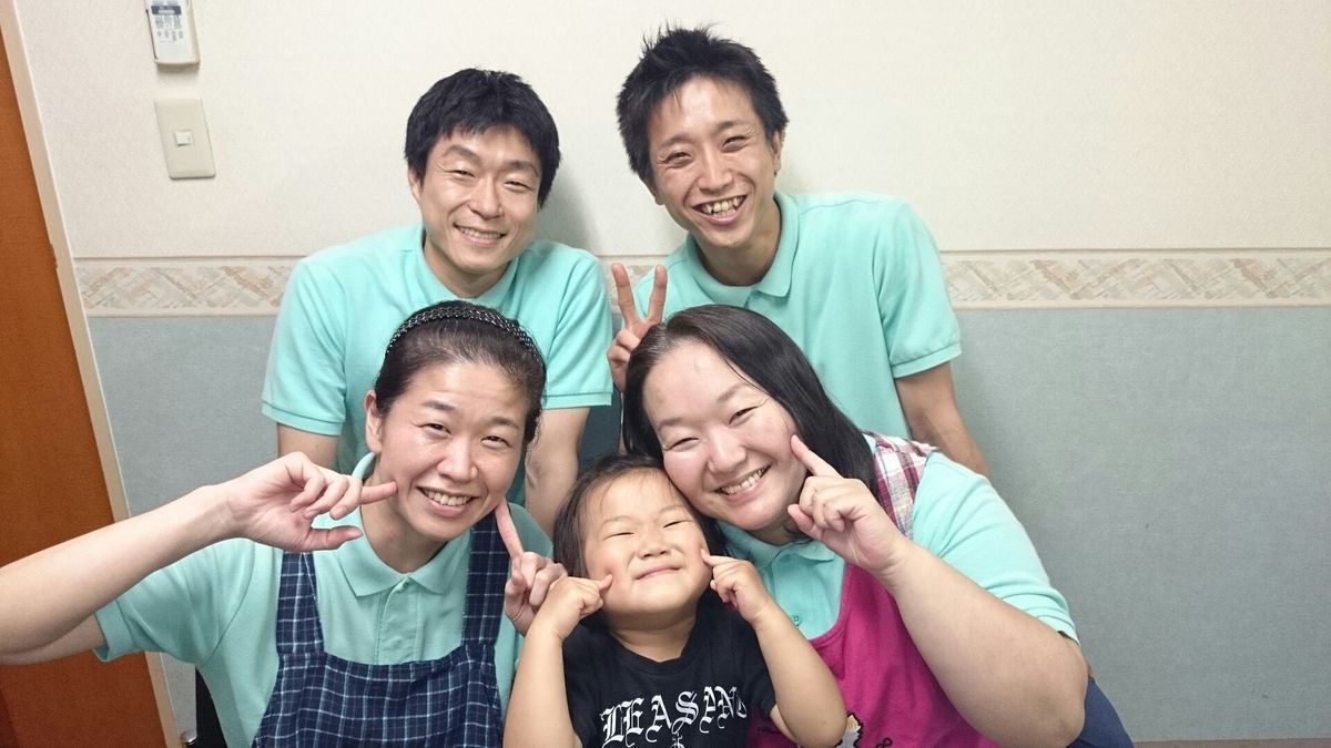 仕事イメージ