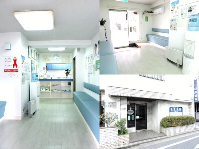 医療法人社団 和康会 荻原歯科（歯科衛生士の求人）の写真2枚目：