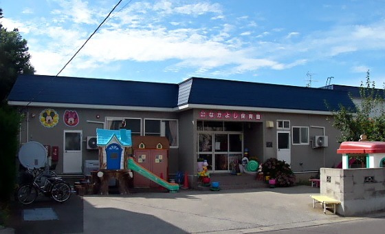 青森第三なかよし保育園(保育士の求人)の写真:当園の外観です。