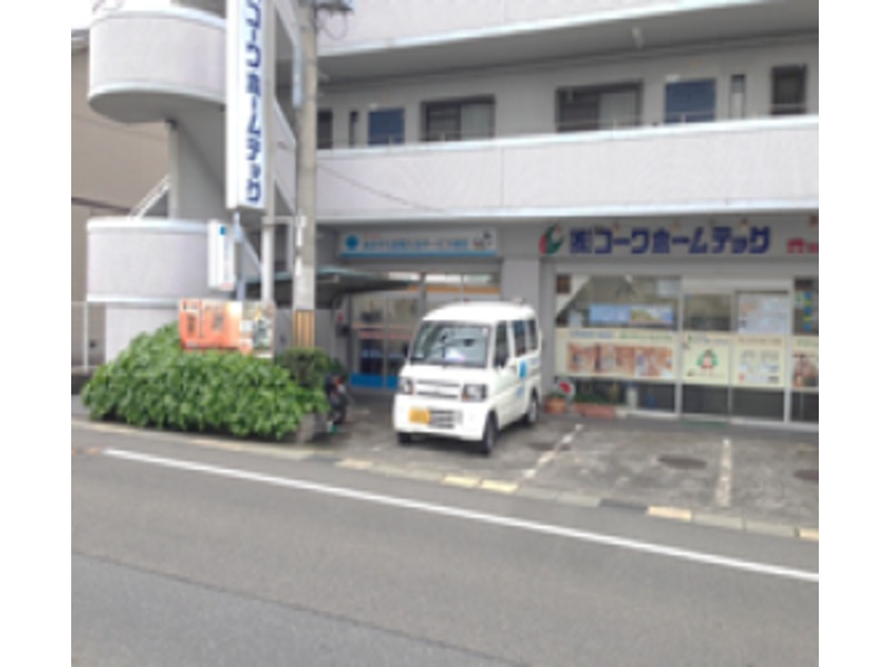 仕事イメージ