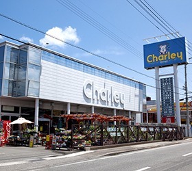 ドラッグストアーチャーリー阿南店(登録販売者の求人)の写真:お客様の暮らしの質の向上を目指します