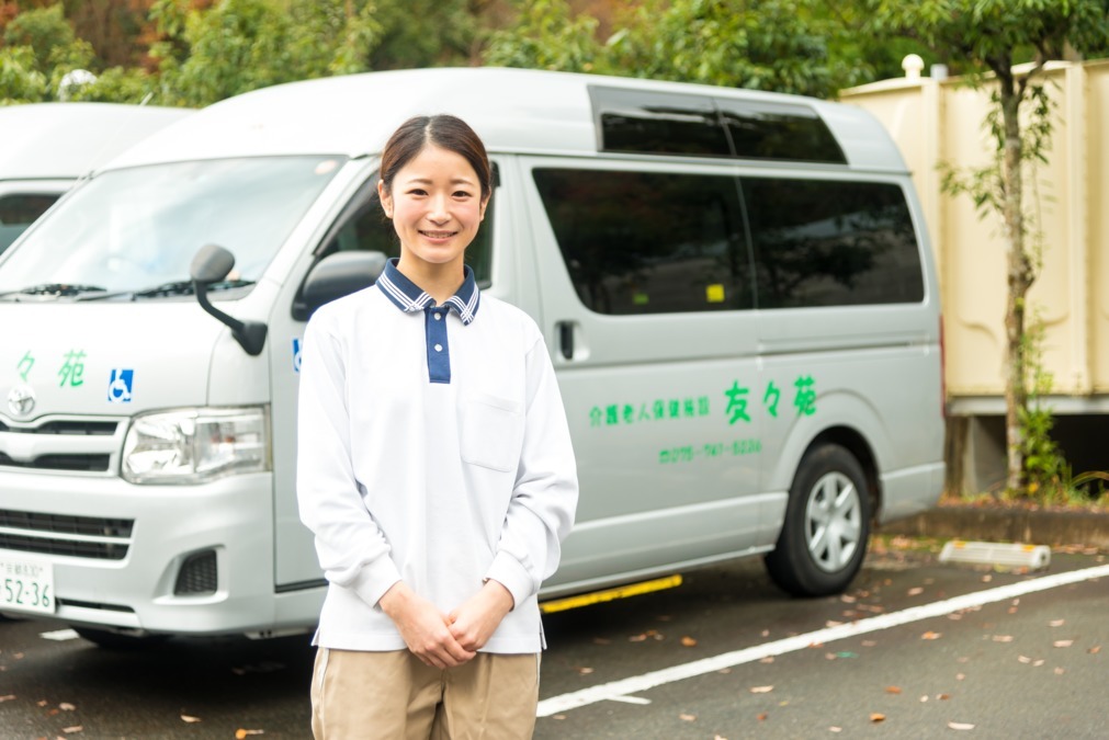 社会福祉法人 友々苑　介護老人保健施設友々苑の写真7枚目：　通所リハビリ事業　定員30名