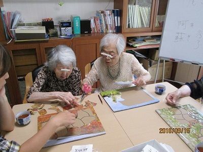 ごゆるり倶楽部・北山の写真2枚目：
