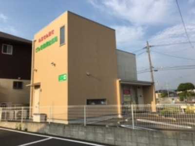 げんき健康堂薬局遠賀店（調剤事務の求人）の写真2枚目：