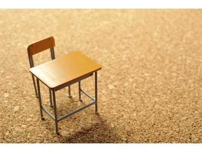 ひまわり学習教室の写真