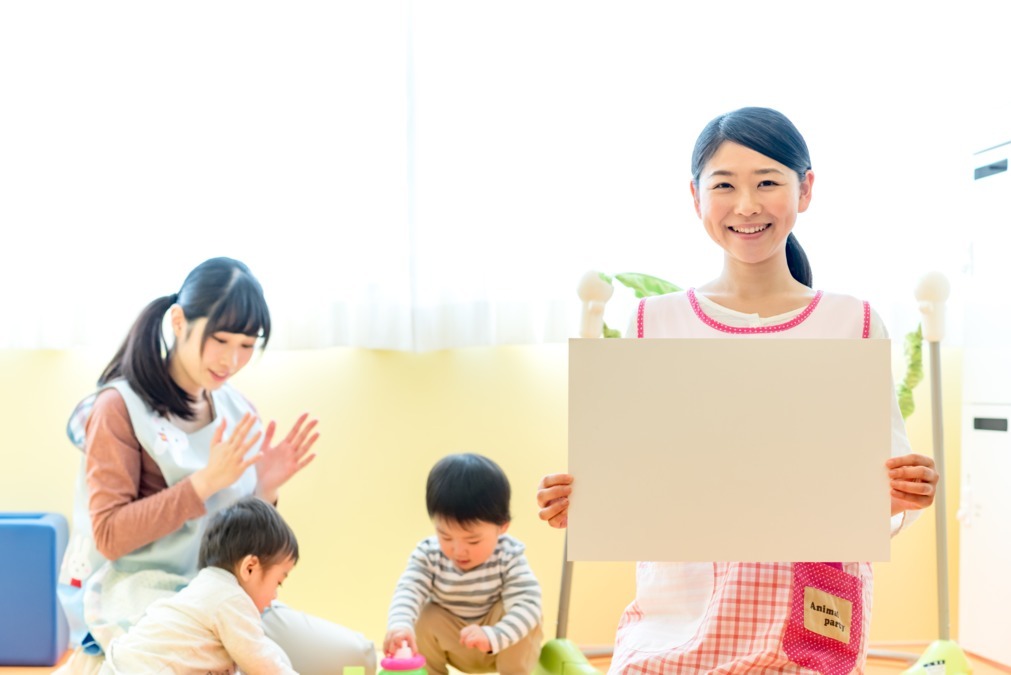 仕事イメージ