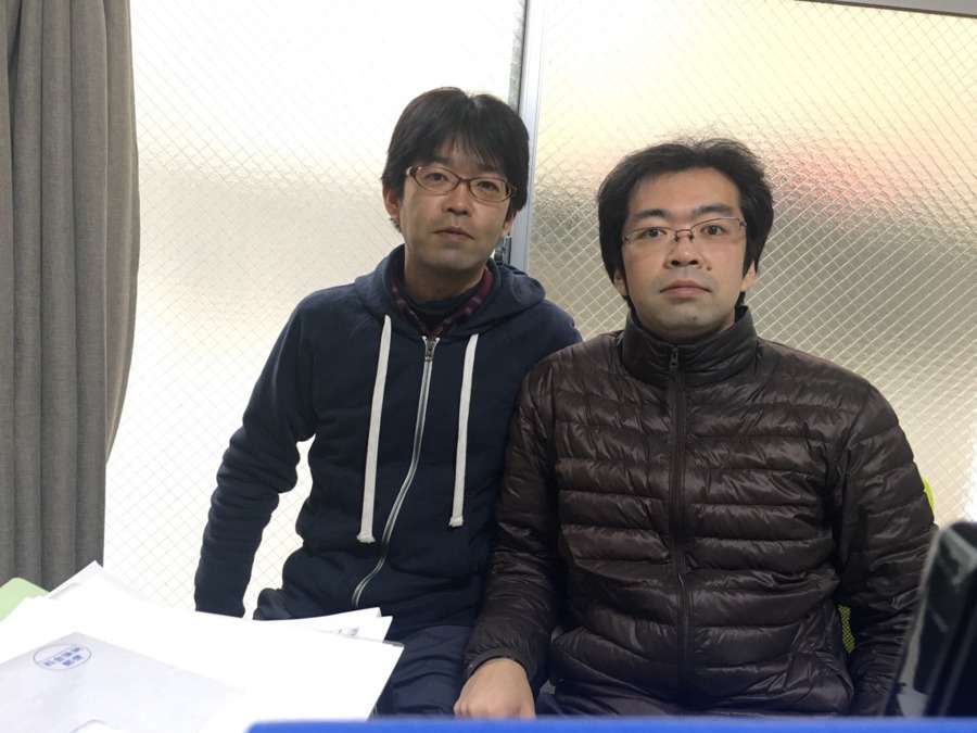 ケア結いオアシスの写真2枚目：