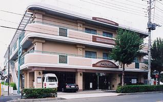 介護老人保健施設ファミリート府中の写真