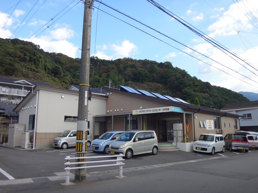 ケアプラスデイサービスセンター北宇和島の写真2枚目：