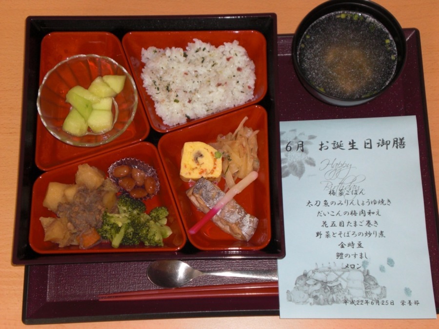 HOTDISH株式会社 櫻川介護老人保健施設 内の厨房の写真5枚目：