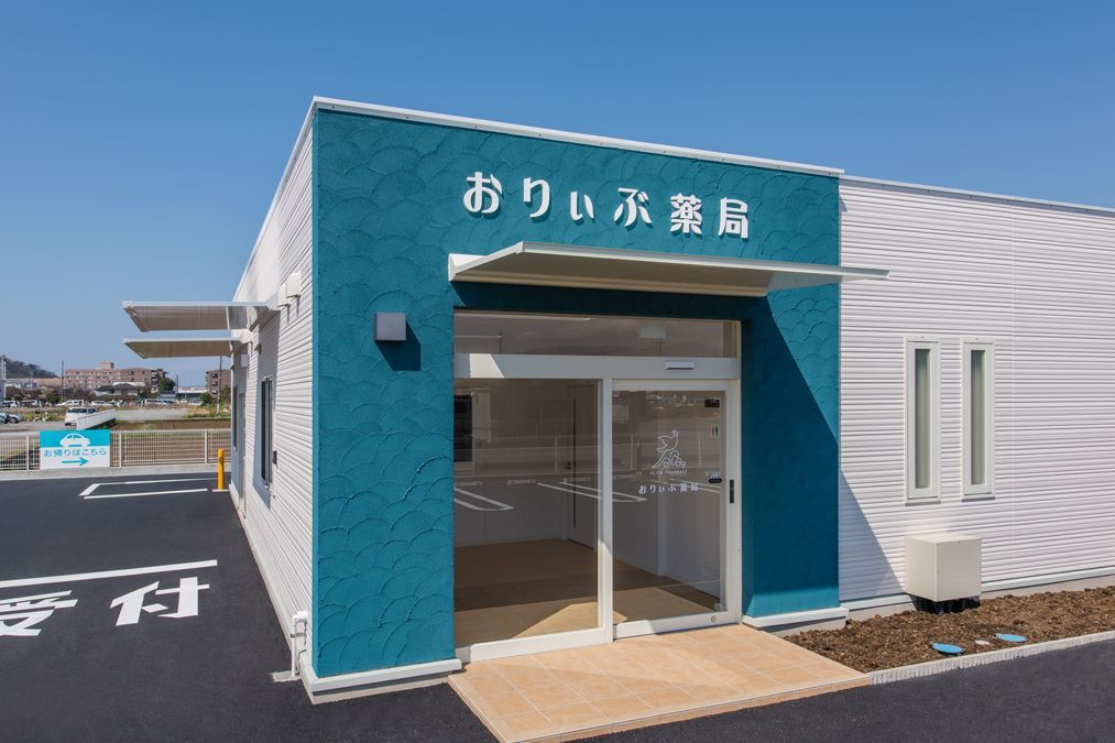 おりぃぶ薬局(薬剤師の求人)の写真:整形外科の門前薬局として、地域の健康を支えています