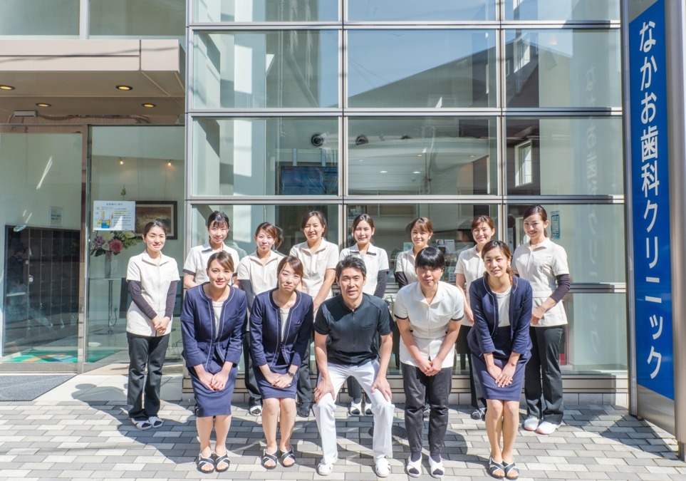 戸畑駅前なかお歯科クリニック(歯科技工士の求人)の写真:それぞれの職種が連携して診療を行なっています。