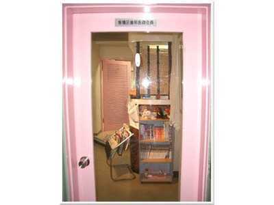 植村歯科医院の写真2枚目:当クリニックの入口です。